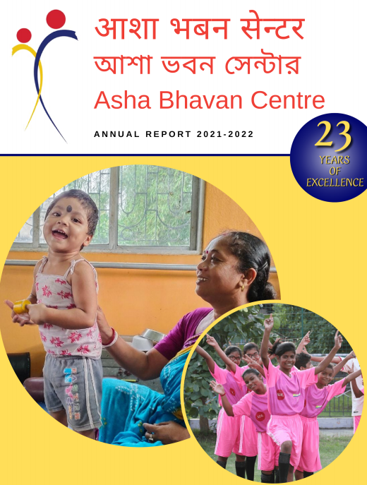 Annual Report 2021-2022.pdf